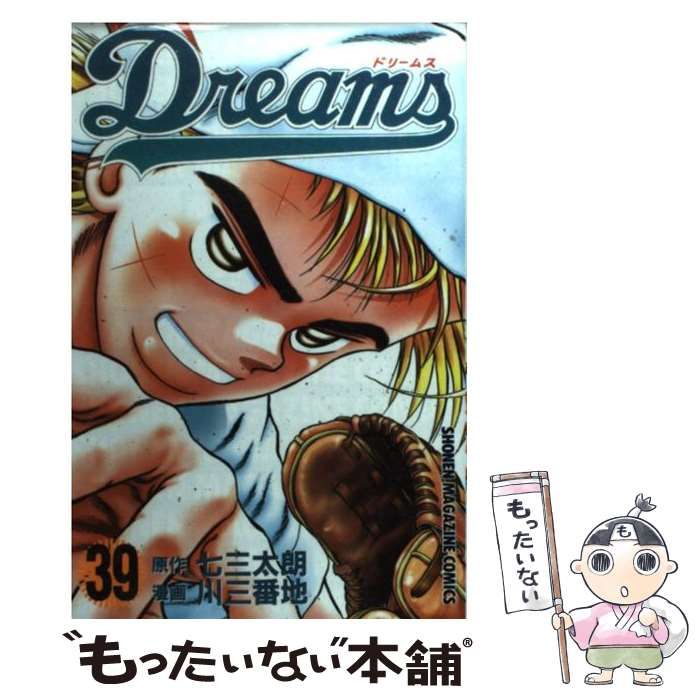 中古】 Dreams 39 (講談社コミックス. Shonen magazine comics