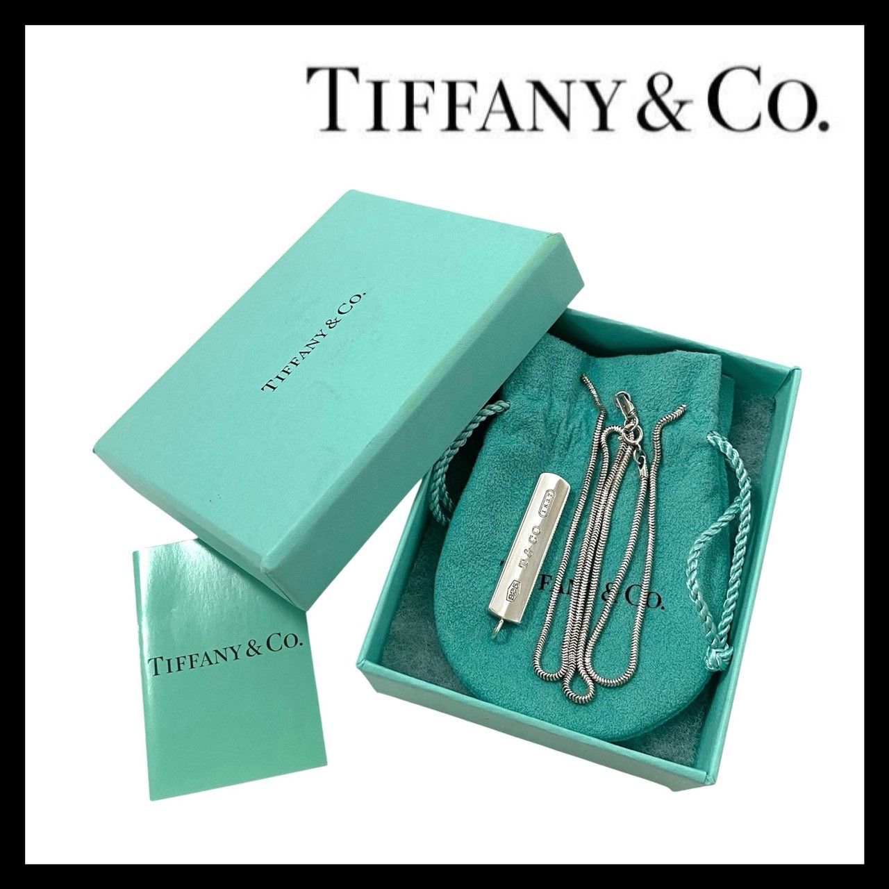 TIFFANY&Co.】ナローバー 1837 ネックレス SV925 SILVER/シルバー 総 