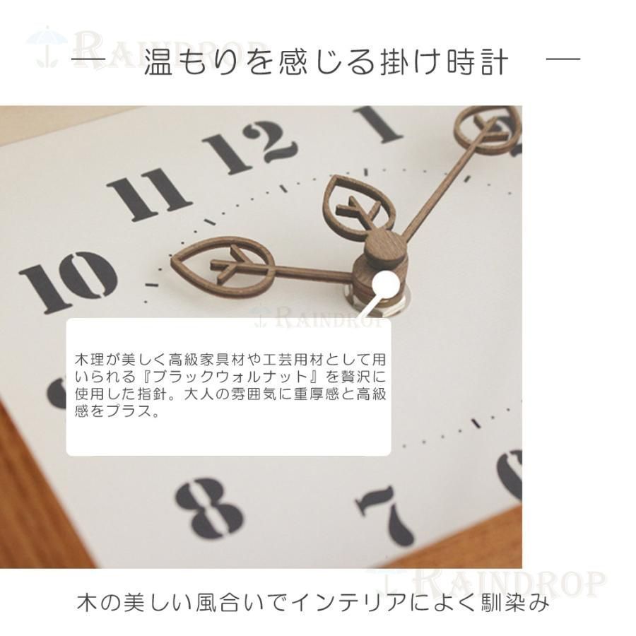 壁掛け時計 振り子時計 非電波時計 掛け時計 静音 おしゃれ 40cm 木製 壁時計 北欧 壁掛け 掛時計 かわいい シンプル 静か 音がしない オシャレ お洒落 木目調