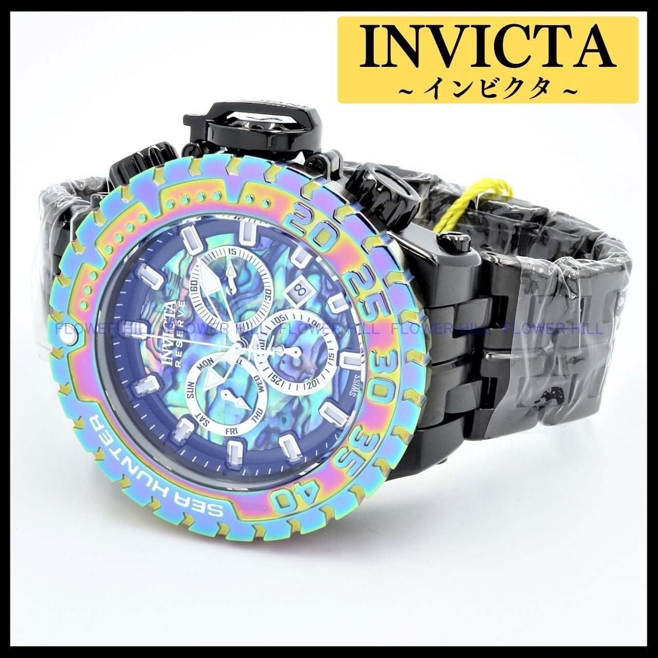 INVICTA インビクタ スピードウェイ レインボーIP u0026シェル 日本未発売 - 腕時計(アナログ)