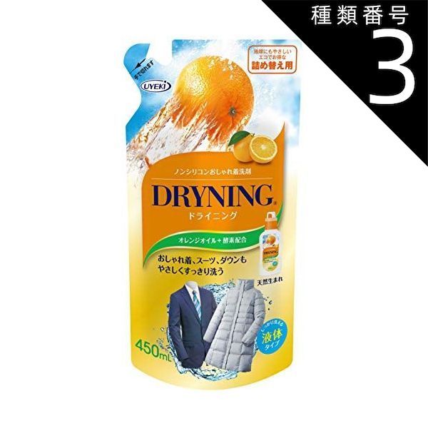 中国 玲瓏器 染付茶碗4点 玩玉 送料込み250425 2025年最新】Yahoo