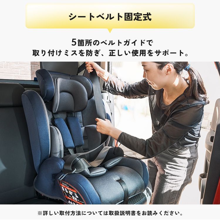 ダークブラウン