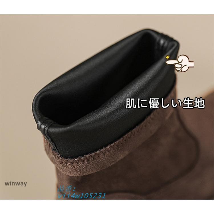 厚底