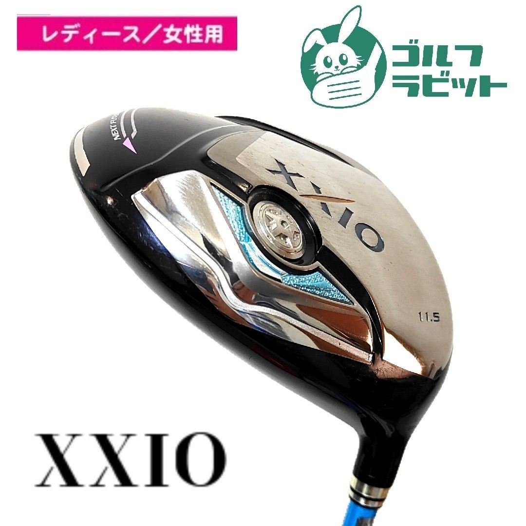 レディース ゼクシオ XXIO7 1W ドライバー カーボンR