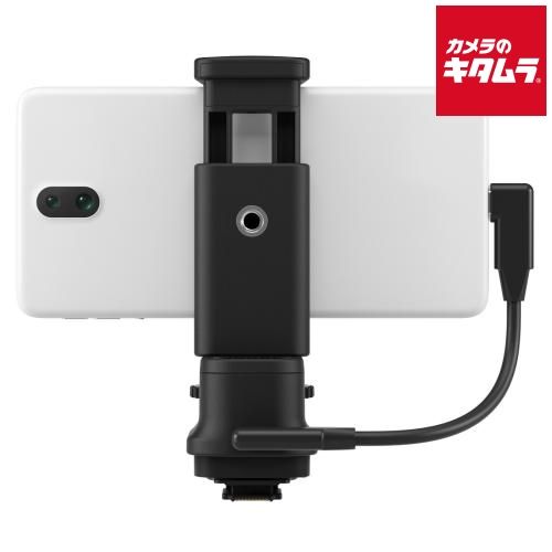 新品】キヤノン スマートフォンリンクアダプター AD-P1(Android