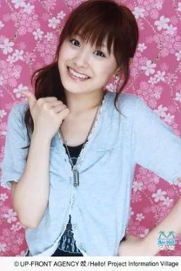 モーニング娘 高橋愛 生写真 ハロプロ 中古】生写真(ハロプロ) モーニング娘。/高橋愛/衣装赤・膝上