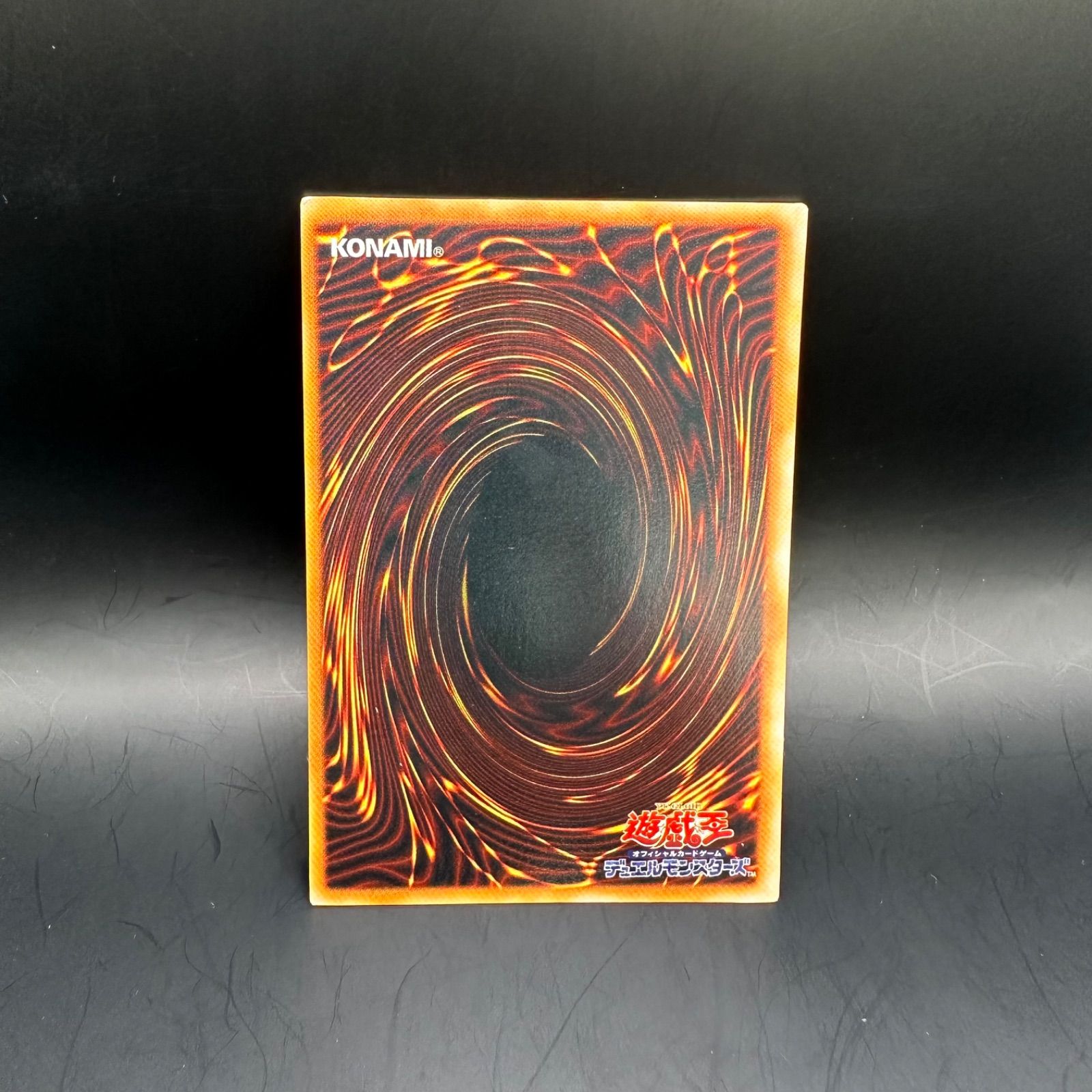 遊戯王 青眼の究極竜 2期 スーパーパラレル - メルカリ