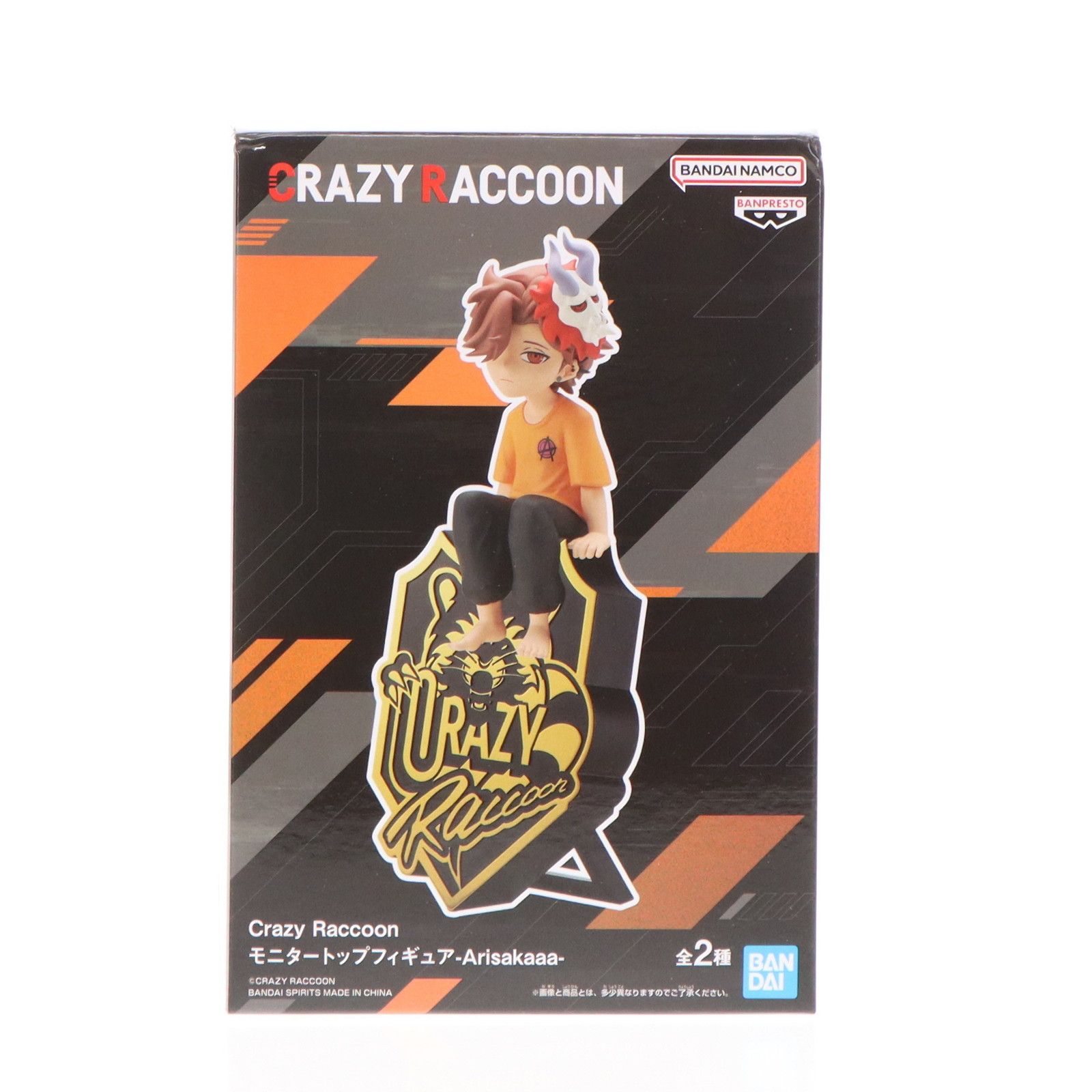 プライズフィギュア　6点 CRAZY RACCOON ありさか Crazy Raccoon モニタートップフィギュア-Arisakaaa-│株式会社