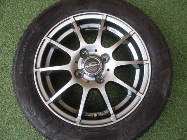 155|65R14