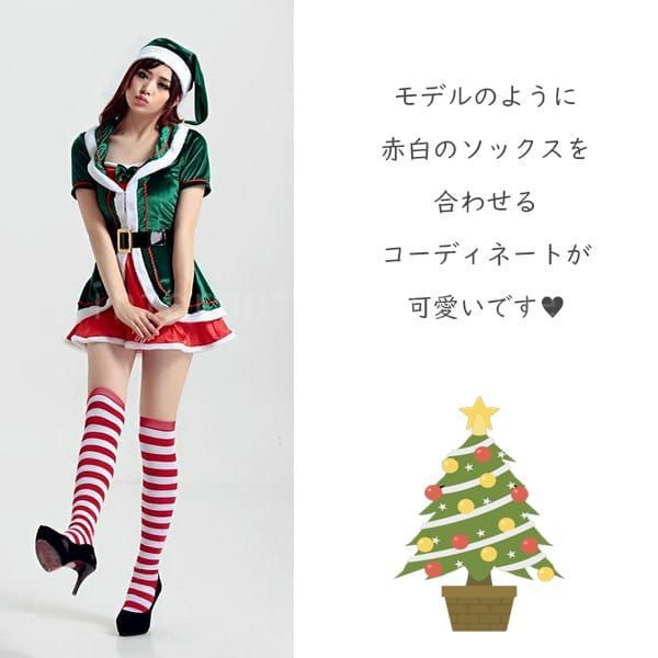 コスプレ服 クリスマスカラーワンピース 仮装 衣装 サンタ風