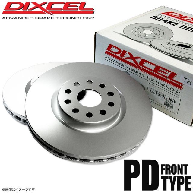 DIXCEL ディクセル ブレーキローター PDタイプ フロント VOLKSWAGEN フォルクスワーゲン VANAGON T4 MODEL 70AAF/70ACU 1318617 PD