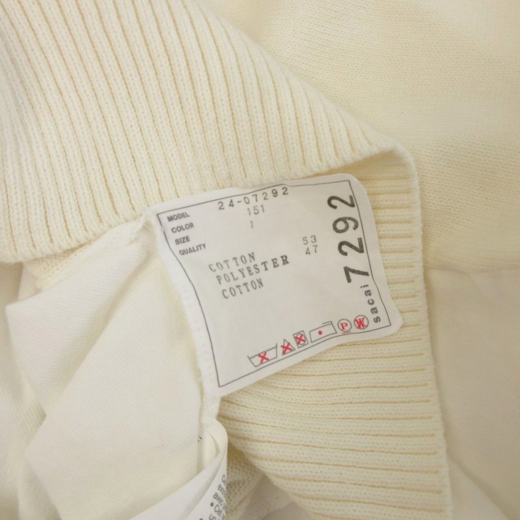 サカイ sacai 美品 切替ニットプルオーバー セーター カットソー