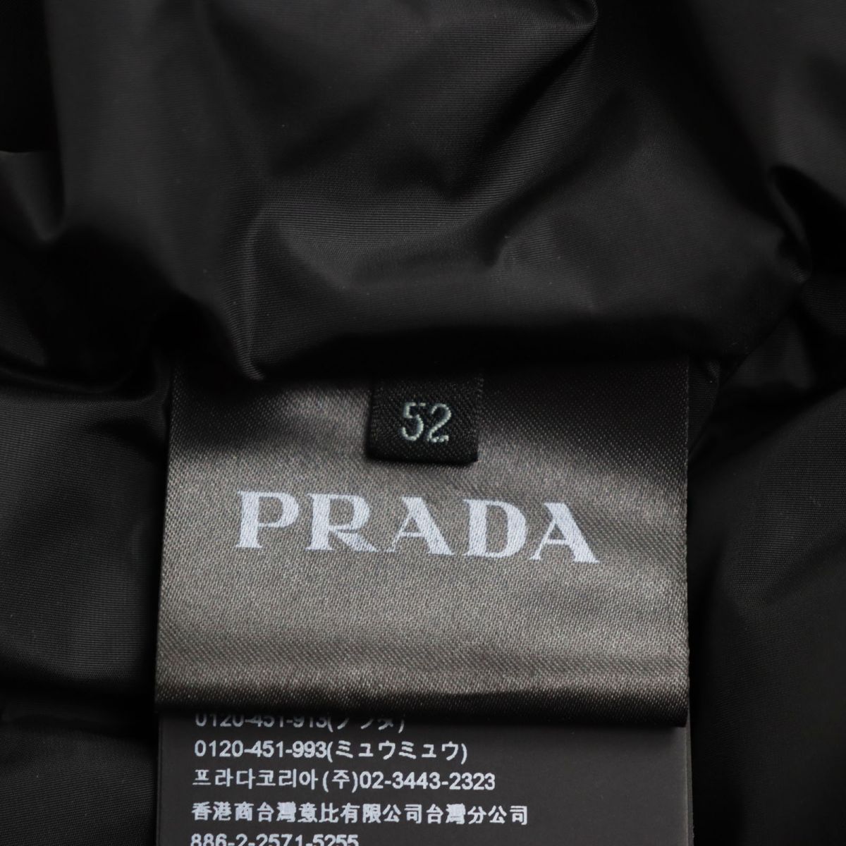 美品○18AW PRADA プラダ SGY091 トライアングルロゴ/三角プレート