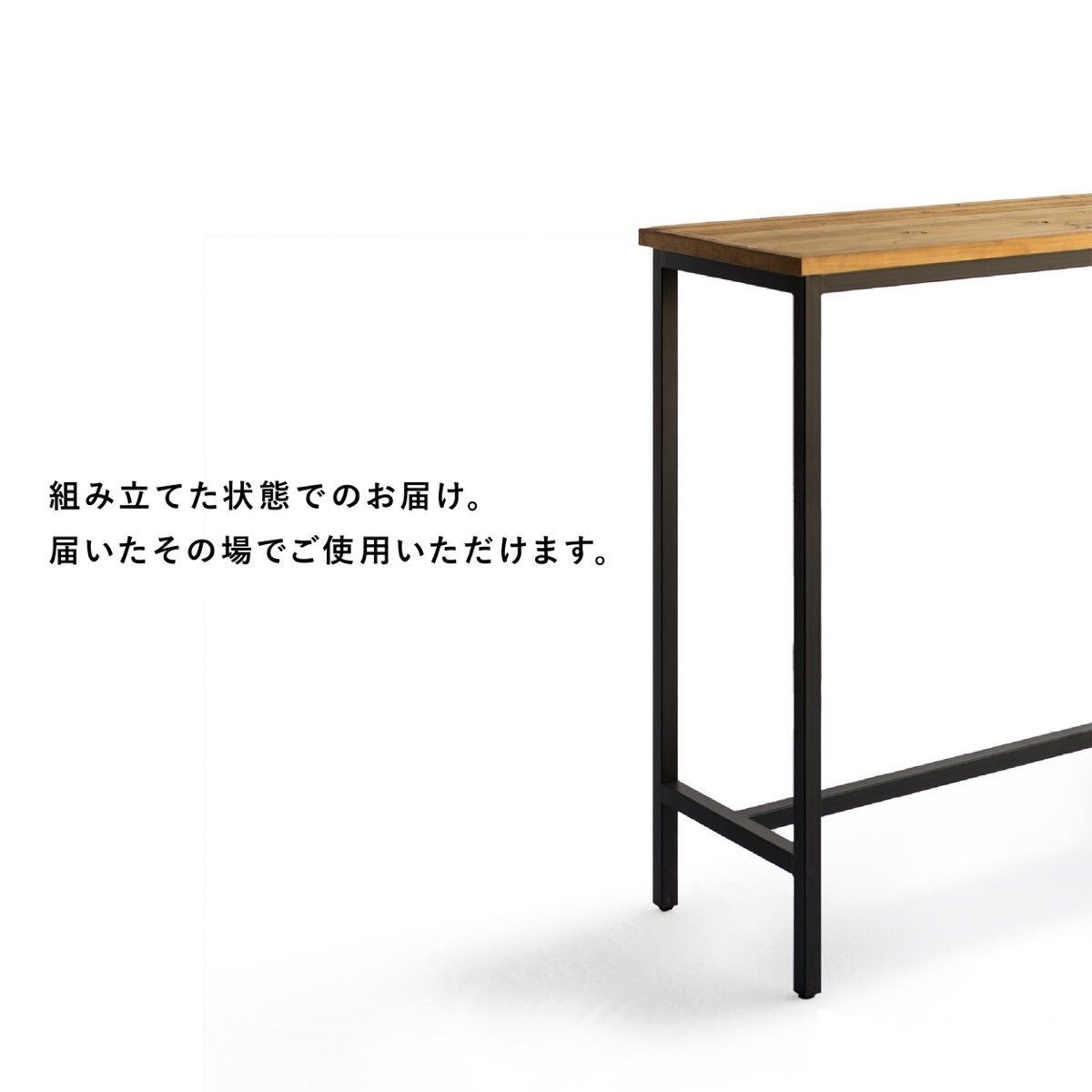 ヴィンテージ