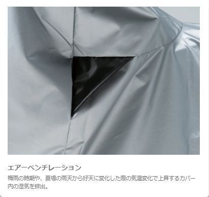 M-BOX