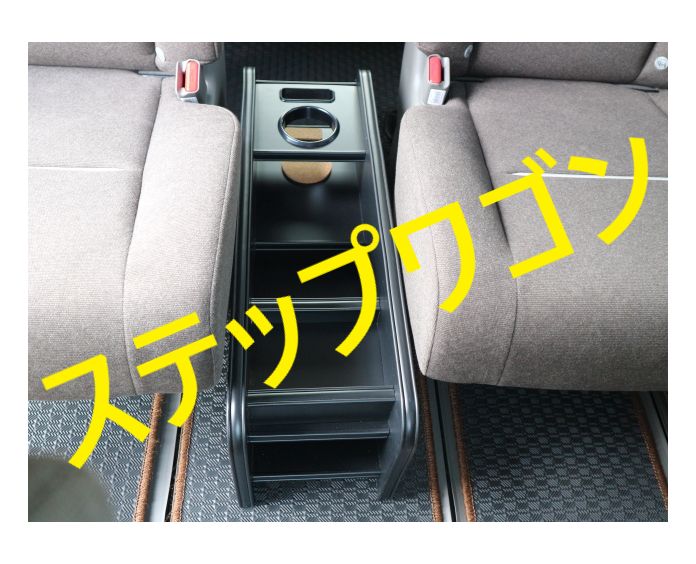 VEZEL RV4.5.6ホンダ純正センターコンソールイルミネーション新品