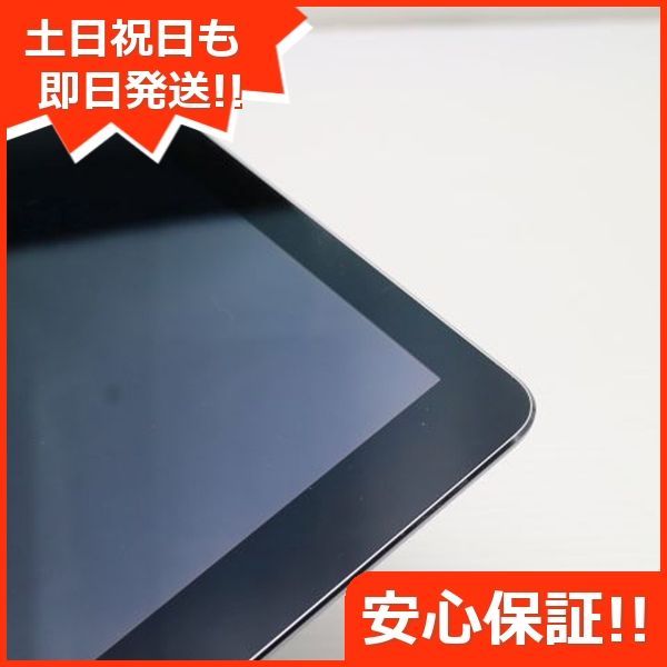iPad 超美品 Pro 12.9インチ Wi-Fi 128GB スペースグレイ 即日