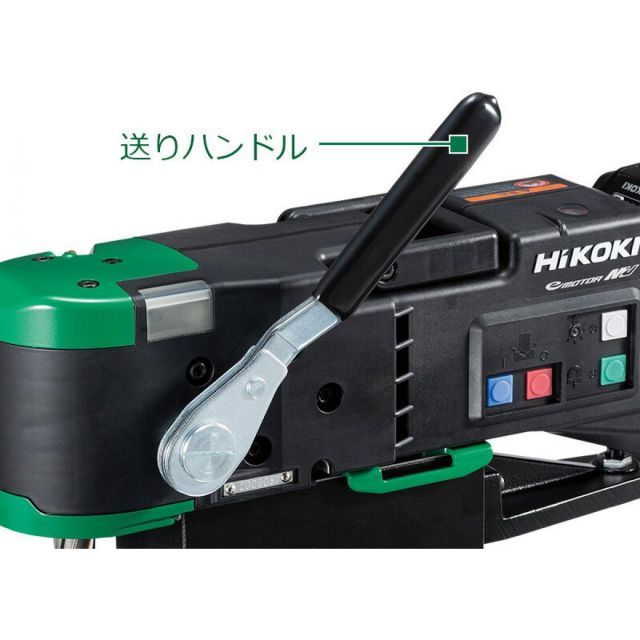 HiKOKI ハイコーキ 磁気ボール盤 BM36DA 2XPZ 充電式 ボール盤 コードレス 穴あけ 高所 電動工具 工具 HRDEVELOPMENT_JP