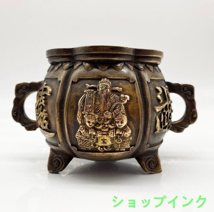 銅 細工 茶道具 香道具 財神香炉 聚宝盆 装飾品 工芸品 美術品