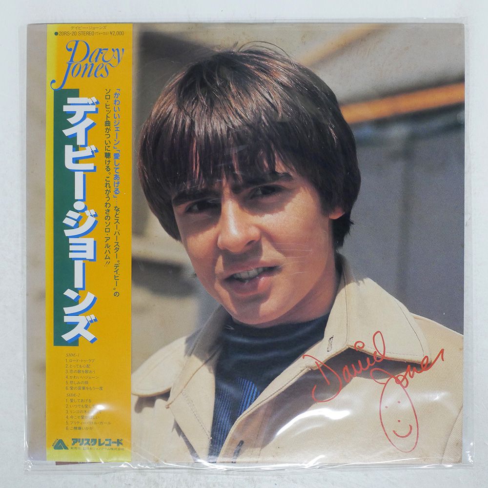 帯付き 国内盤 デイビージョーンズ/DAVY JONES/ARISTA 20RS20 LP