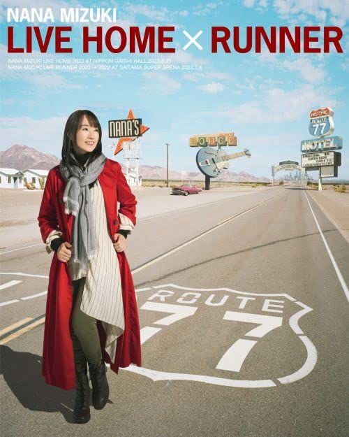 NANA MIZUKI LIVE HOME × RUNNER Blu-ray