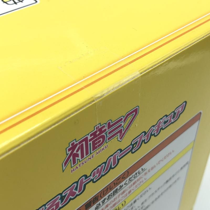 中古】未開封)フリューくじ C賞 ぬーどるストッパーフィギュア 中古】未開封)フリューくじ C賞 ぬーどるストッパーフィギュア