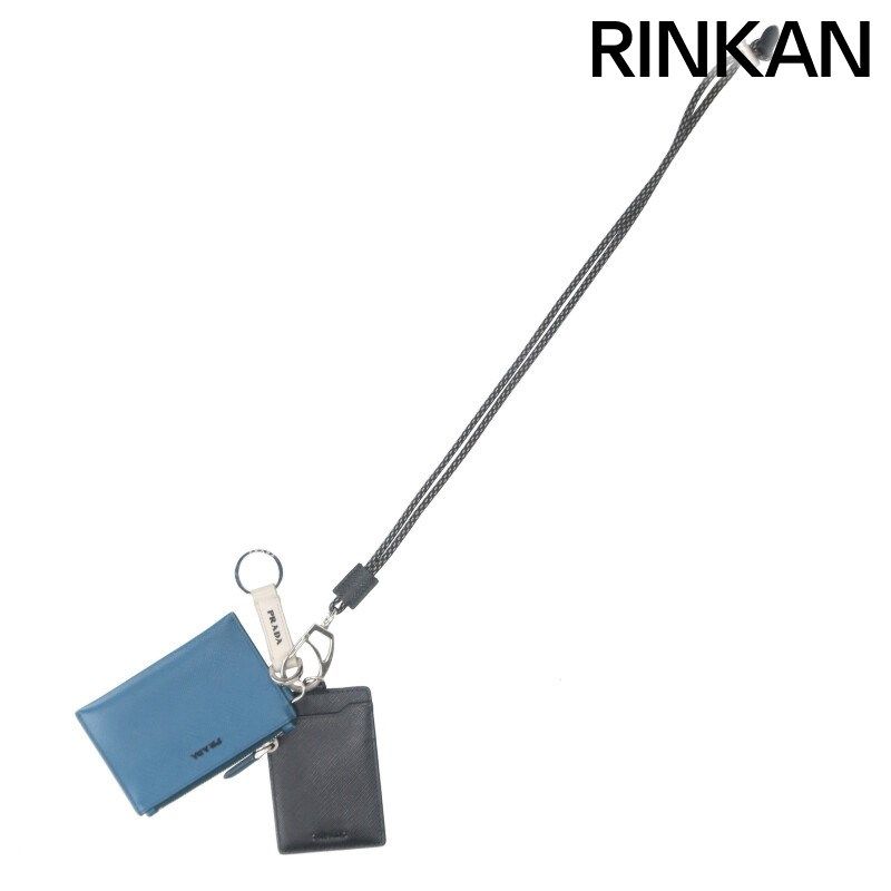 PRADA プラダ ネックストラップ PRADA プラダ Re-Nylon ネック