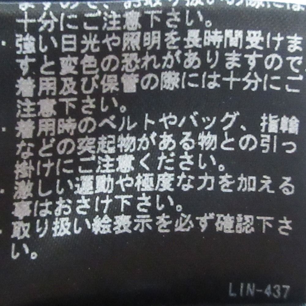 美品 24AW Theory セオリー LANA CASH CROPPED CN PO カシミヤ