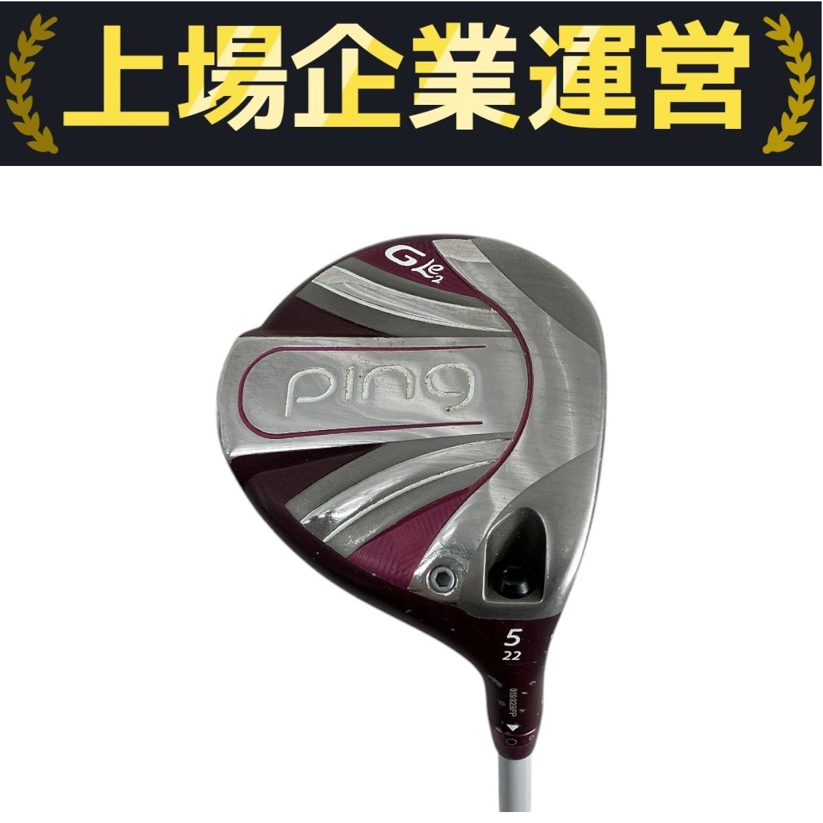 ping GLe2 #3 ping Gle2ウェアウェイウッド 3番 ピン PING GLe2