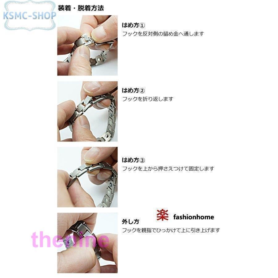 調整器具付属 ストレス解消
