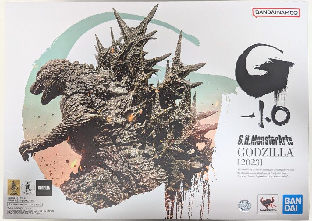 BANDAI NAMCO S.H.MonsterArts ゴジラ (2023)
