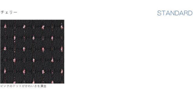 オリジナル フロアマット スタンダード TOYOTA トヨタ サイ ( ＳＡＩ ) H21/12～H23/11 サイ 1 | 車種別 カーマット 床 車 高品質 日本製 上質 交換 フロア カー マット ブラック 黒 グレー ブラウン 