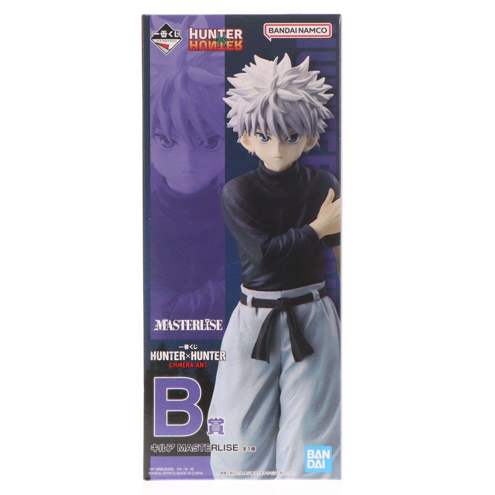 HUNTER×HUNTER MASTERLISE キルア・ゾルディック B賞 未開封 ハンター
