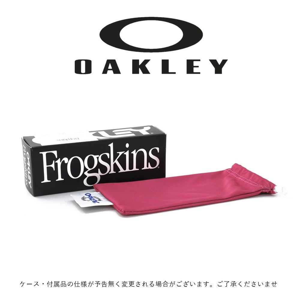 OAKLEY Frogskins OO9245-A7 サングラス フロッグスキン www.ch4x4.com