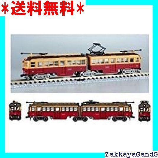 MODEMO Nゲージ NT140 京阪電鉄 60型びわこ号 晩年塗装 244 - メルカリ