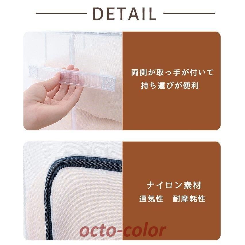整理整頓 衣替え