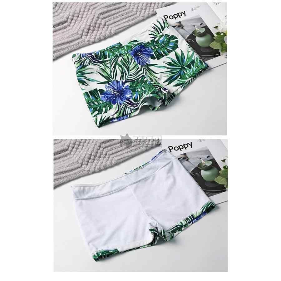 沖縄