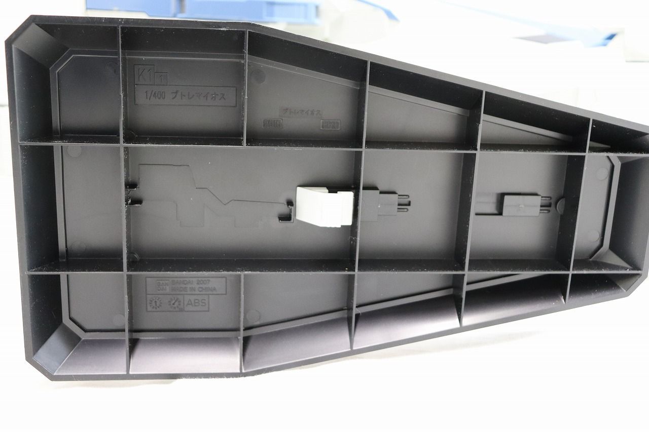 2008年お台場冒険王ファイナル ワンデイパスポート【美品】 お台場冒険