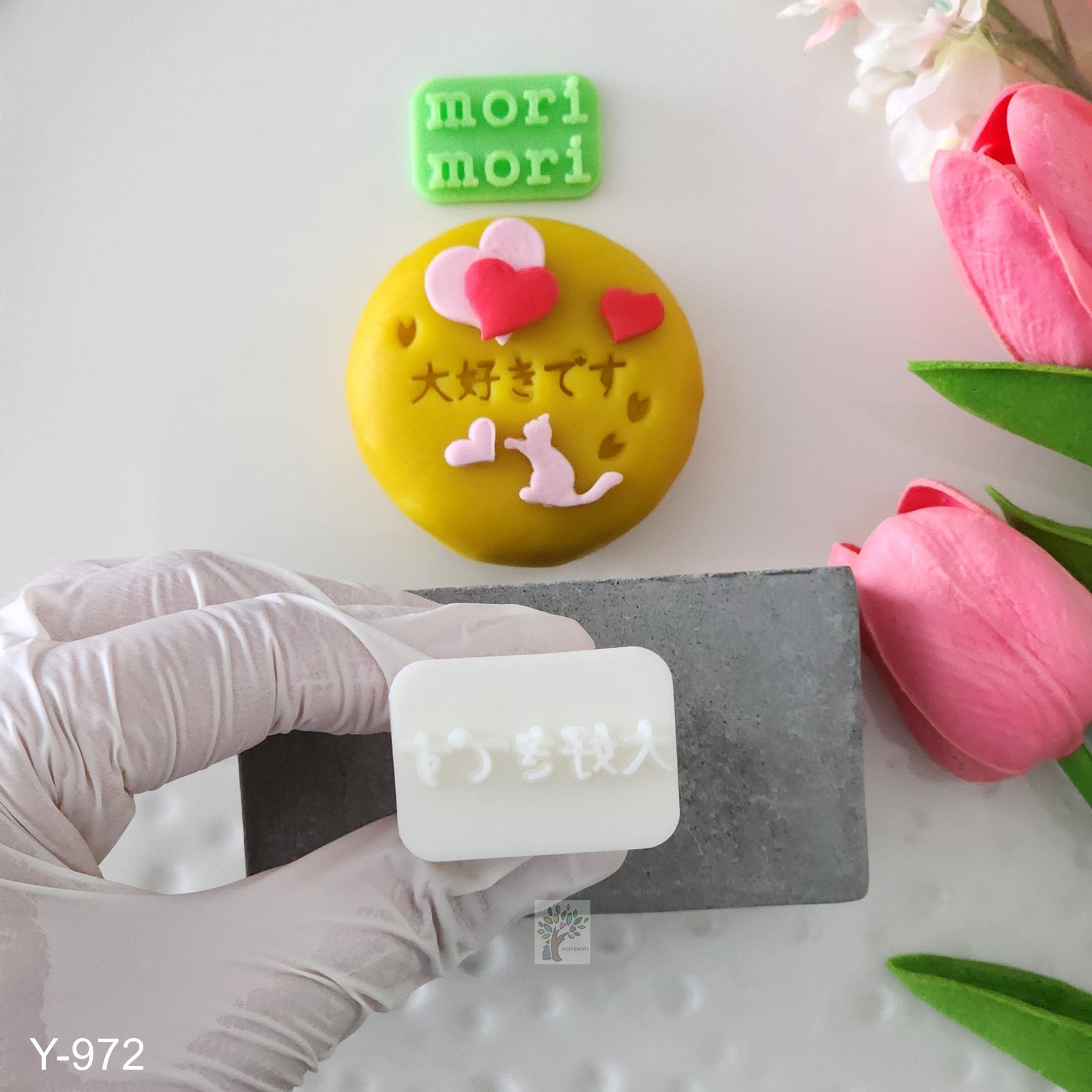 リクエスト18点まとめ買いページ 和菓子道具