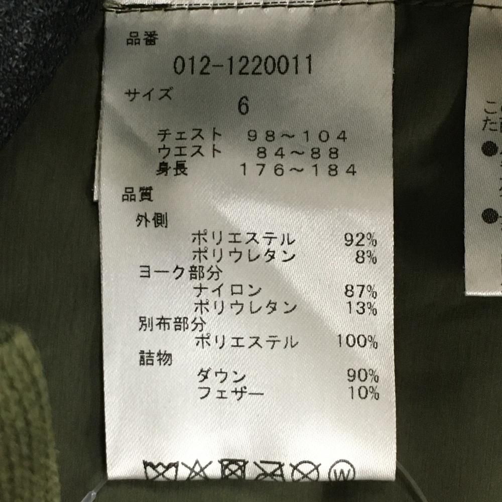 公式オンラインショップ！ ニューバランスゴルフ ダウンジャケット カーキ×黒 胸元ロゴ ダウン90％ メンズ 6 XL ゴルフウェア New Balance スポーティな