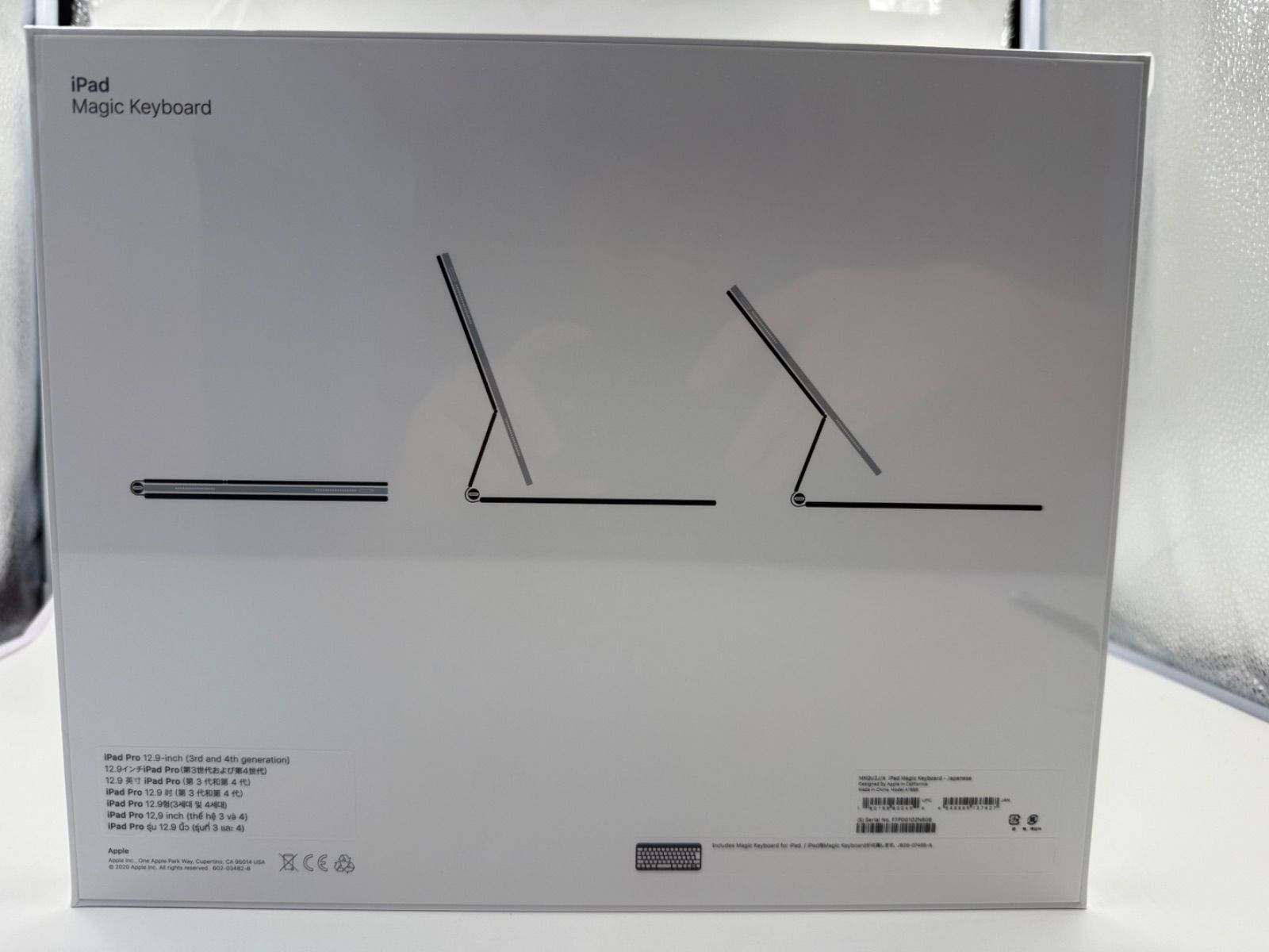 Apple純正 キーボード Magic Keyboard 12.9インチ用 MXQU2J A