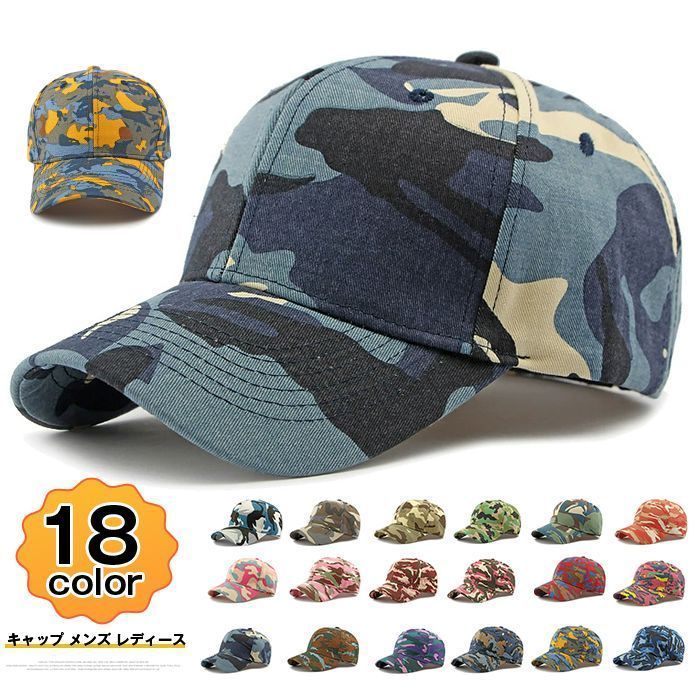 ☺︎　キャップ NEW ERA ニューエラ キャップ 帽子 9TWENTY MLB Side Patch