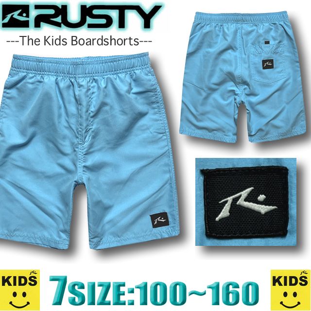 サーフパンツ キッズ RUSTY ラスティー サーフブランド インナー付き ボードショーツ トランクス 海パン 水着 男の子 ボーイズ 子供 100  110 120 130 140 150 160 964420-TUR - メルカリ