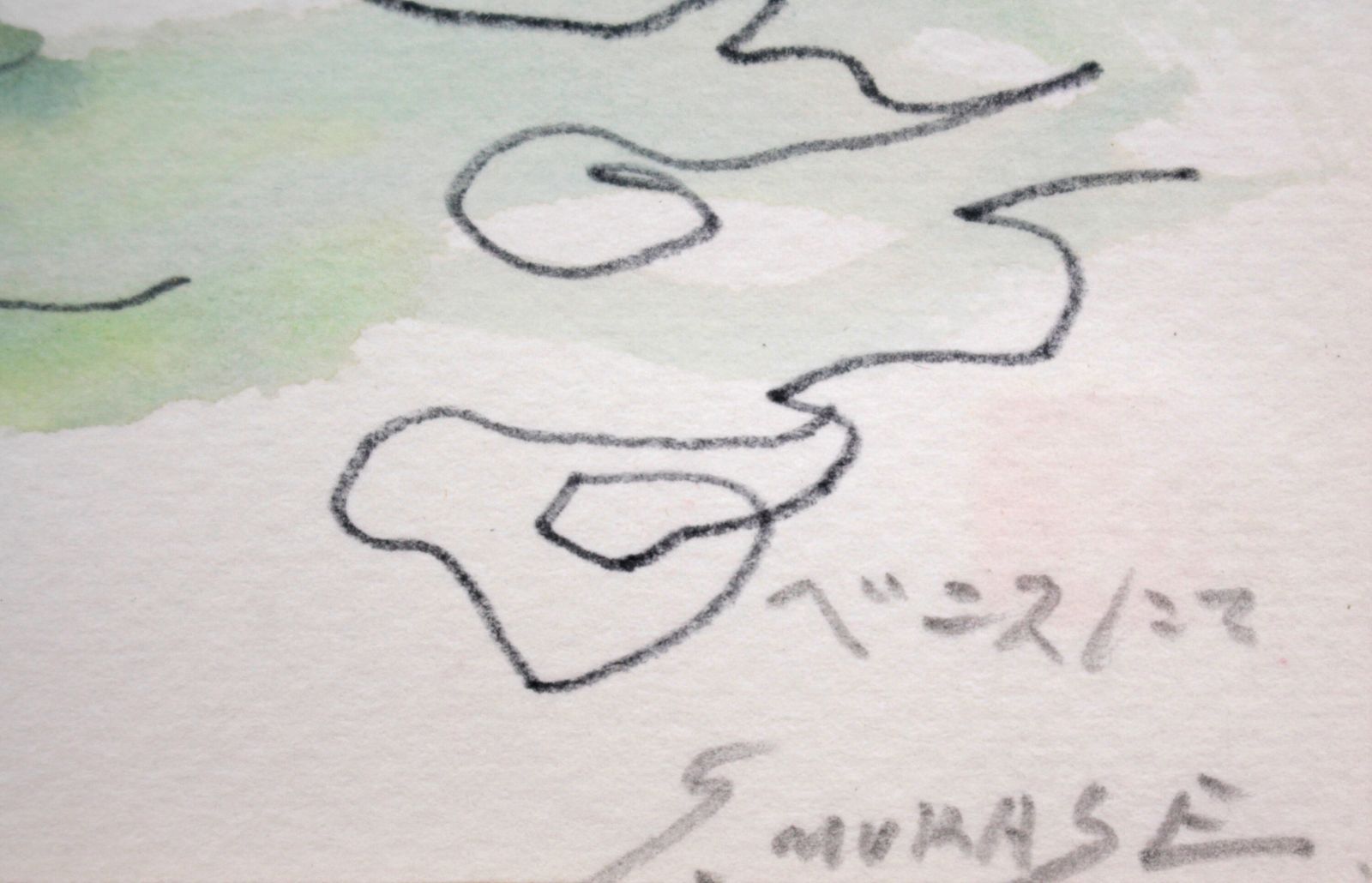 村瀬真治『ベニスにて』水彩画【真作保証】 絵画 村瀬真治『ベニスにて』水彩画【真作保証】 絵画 - メルカリ
