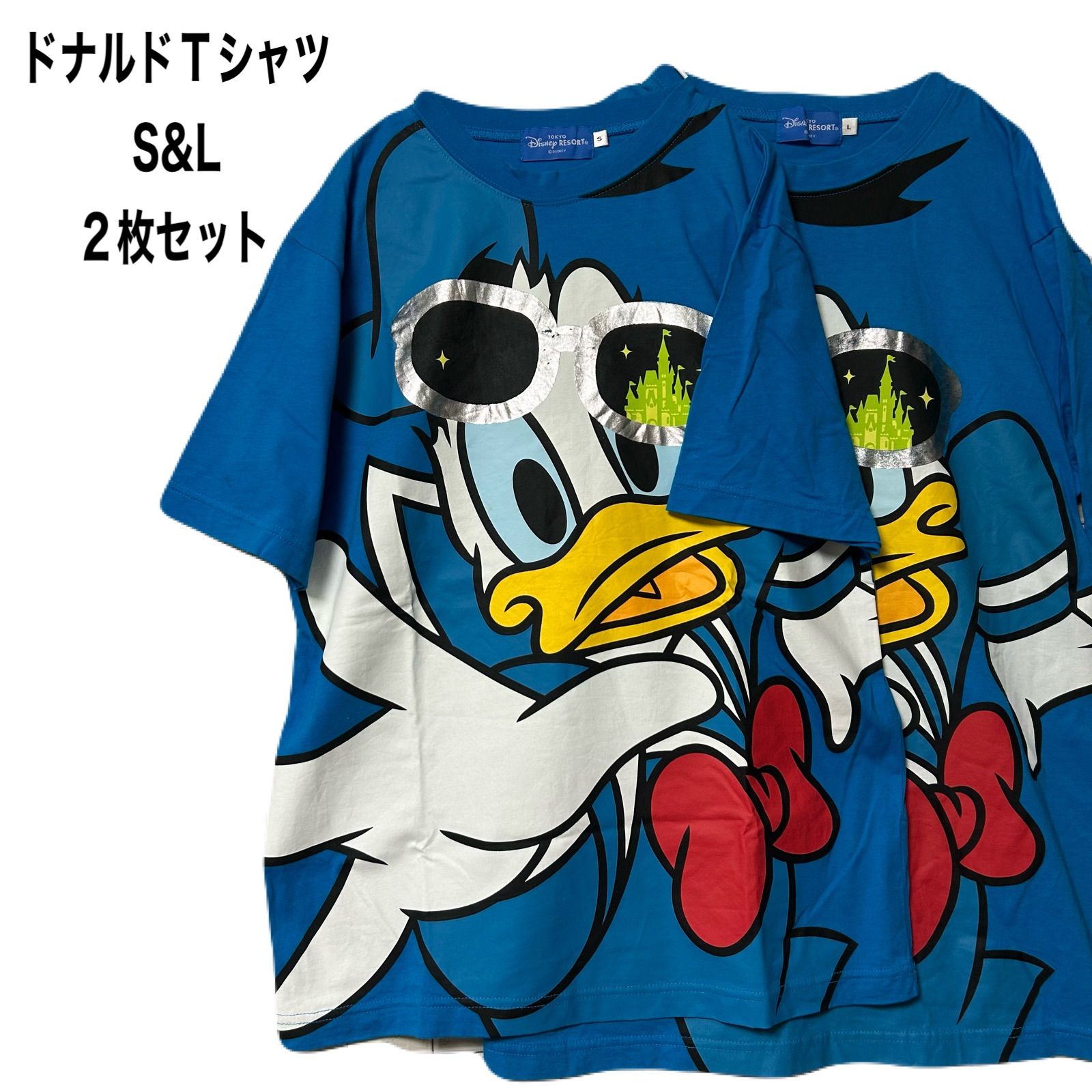 新品　未使用　Lサイズ　ドナルドダック　東京Disney　Tシャツ　2枚セット 東京ディズニーリゾート Disney ドナルドダック Tシャツ S&L 2枚