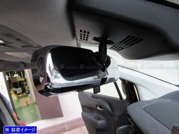 BRZ ZD8 メッキルームミラーカバー 
