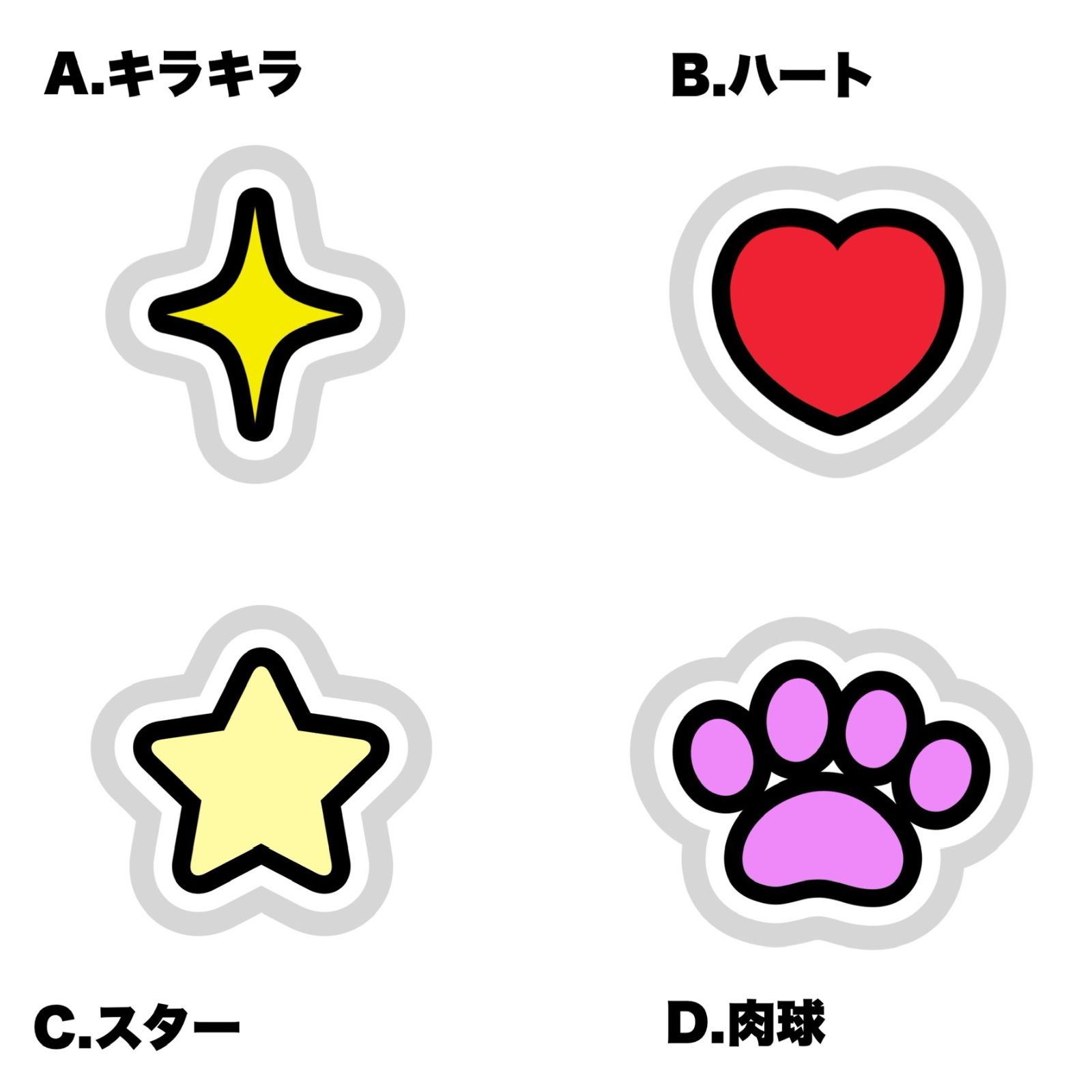 ❤︎うちわ文字簡単オーダーページ❤︎ - 団扇屋はちこ - メルカリ