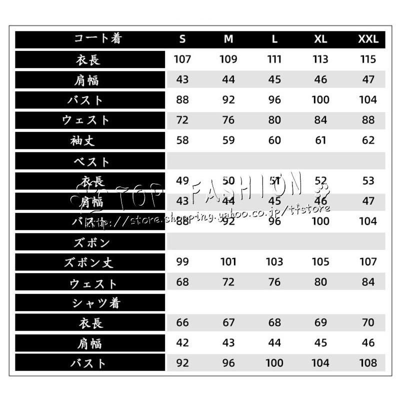 -寄宿学校編-