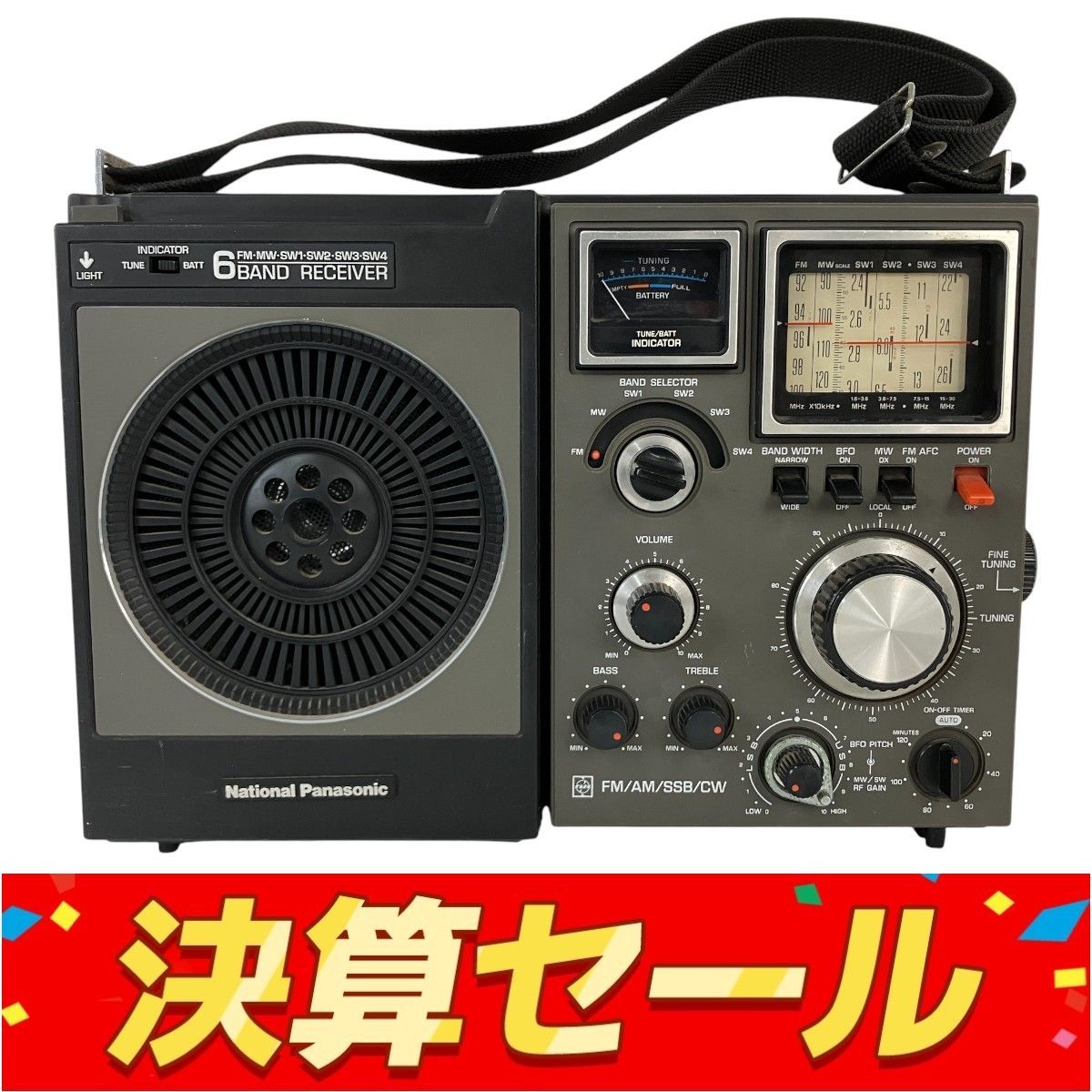 高級品市場 National Panasonic RF-1188 ラジオ パナソニック ナショナル ラジオ・コンポ