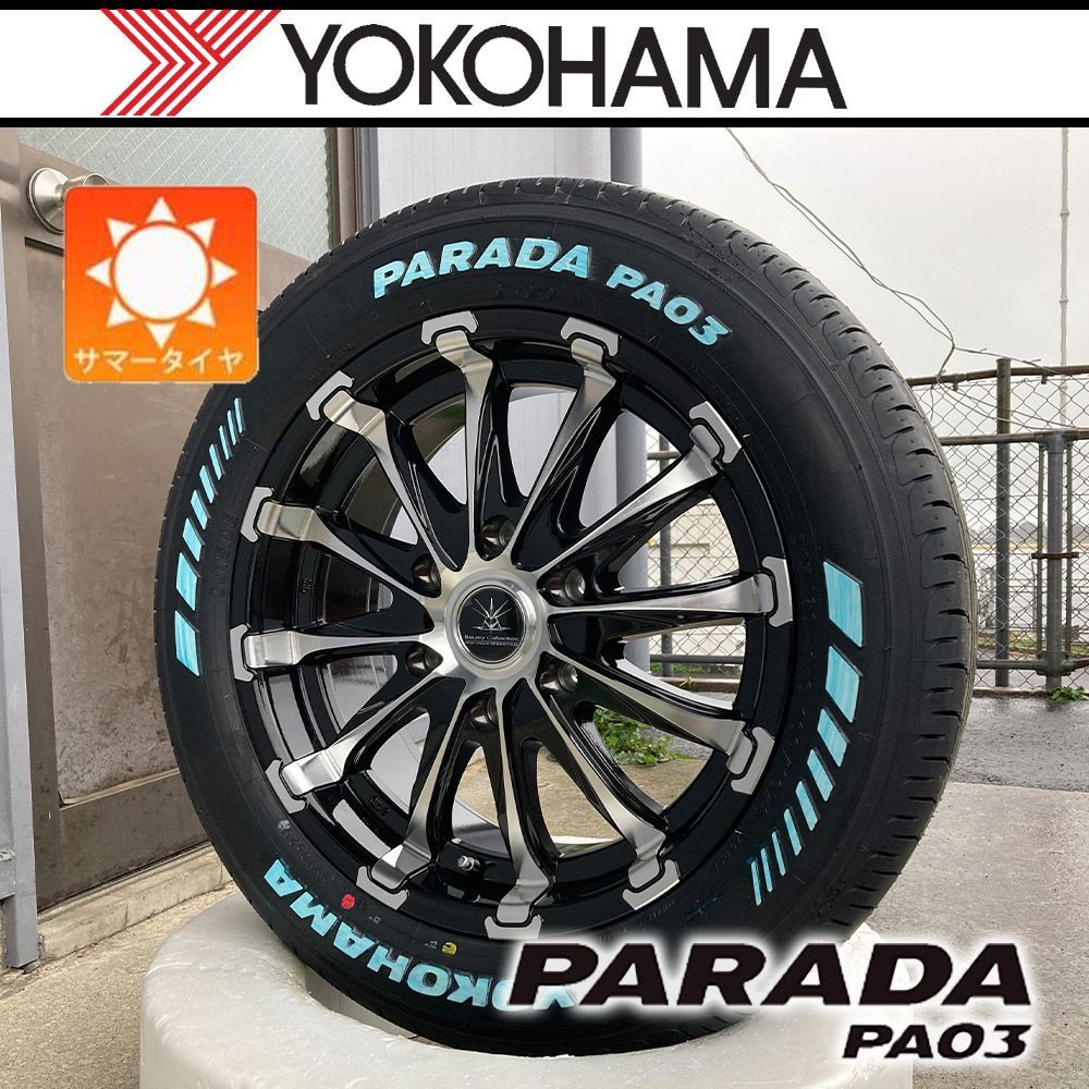 ハイエースサマータイヤ 車種】200系ハイエース | 新品 サマータイヤ YOKOHAMA PARADA PA03 215